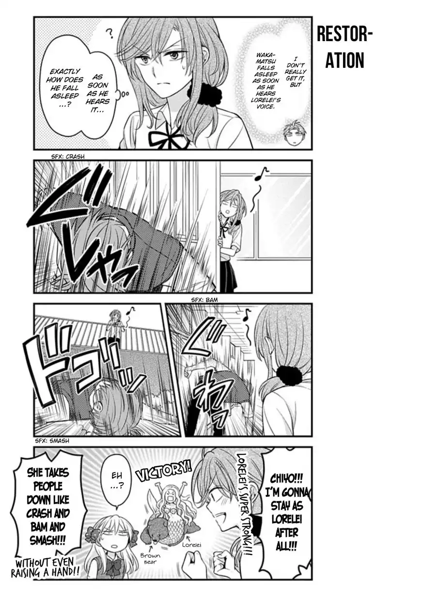 Gekkan Shojo Nozaki-kun Chapter 84 7